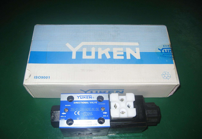 日本YUKEN油研电磁阀