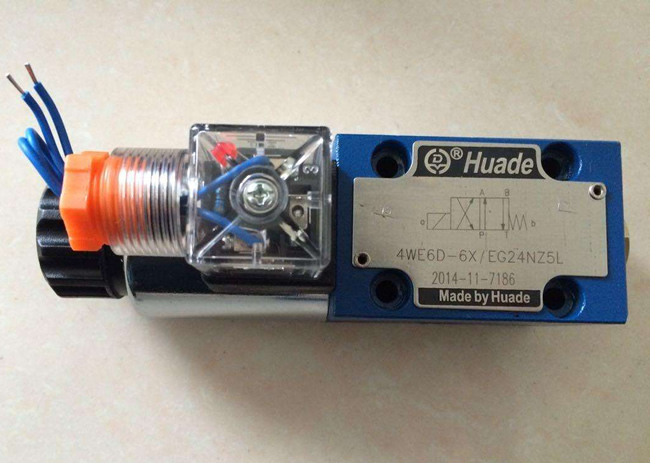 北京华德电磁阀